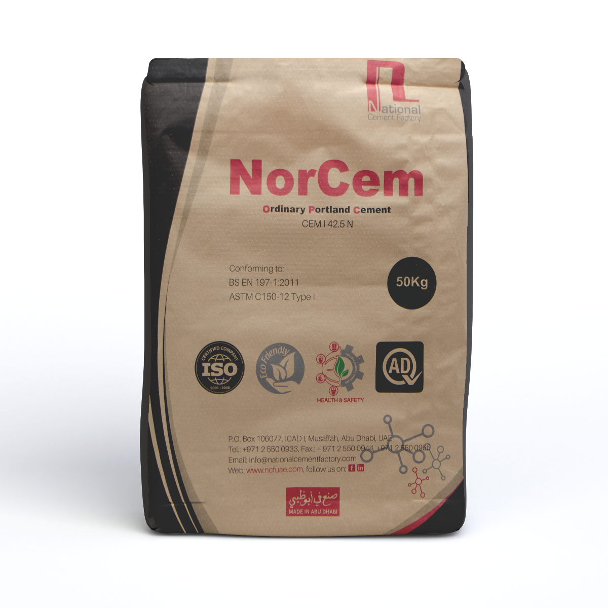 National (OPC) Ordinary Portland Cement - 50Kg