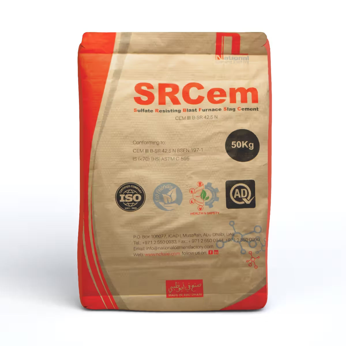 National (SRC) Sulfate-Resistant Portland Cement - 50Kg